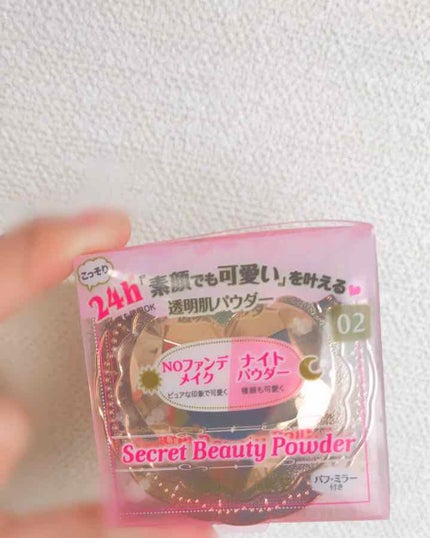 シークレットビューティーパウダー/キャンメイク/プレストパウダーを使ったクチコミ(1枚目)