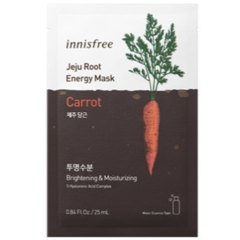 innisfree ルートベジタブル マスク