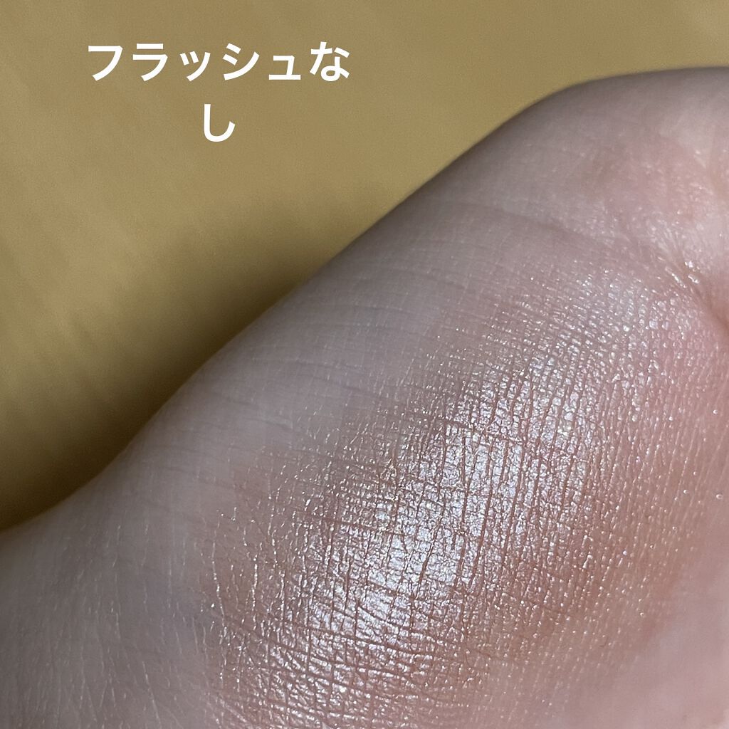 シャイニーグロウアイズD/DAISO/ジェル・クリームアイシャドウを使ったクチコミ（3枚目）