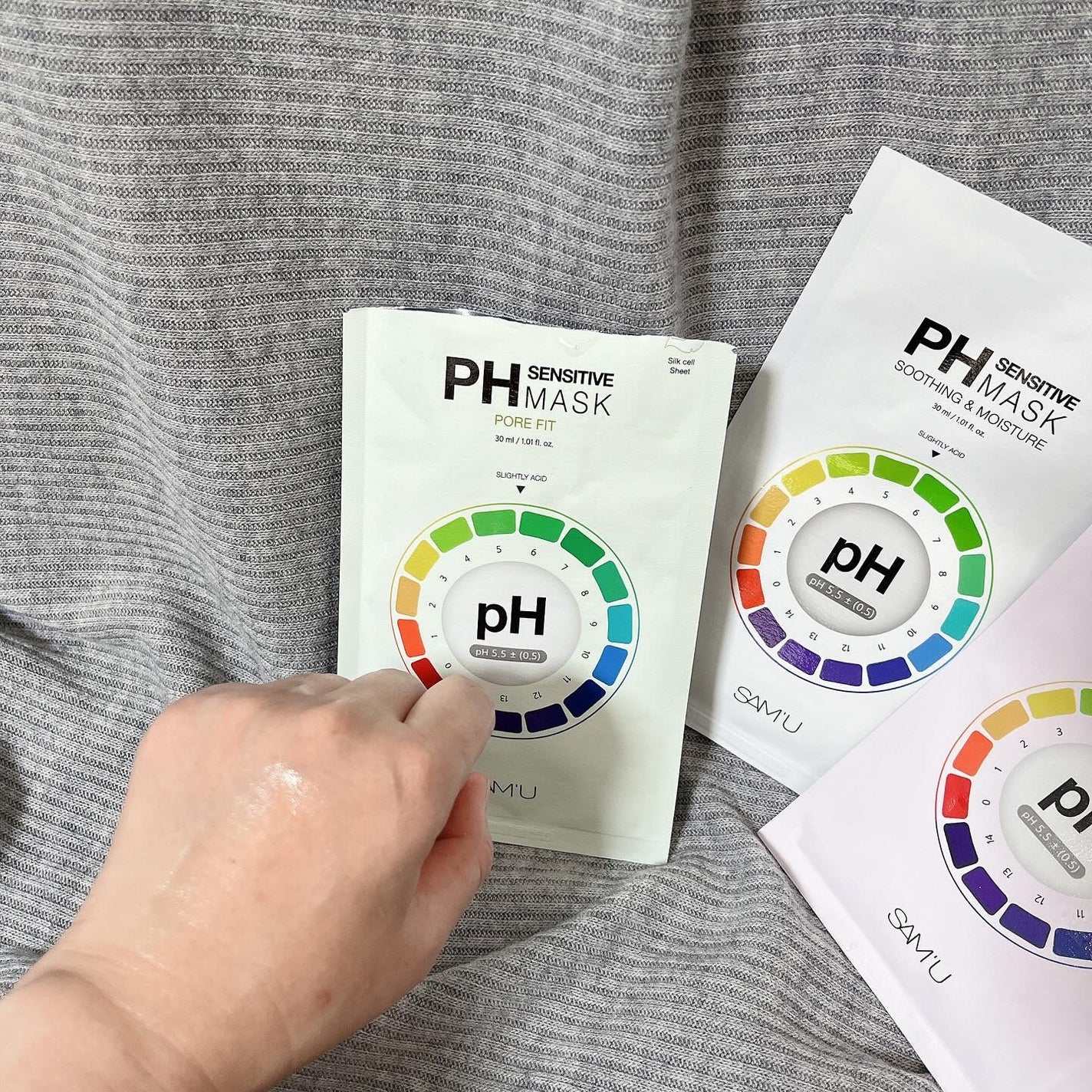 PHセンシティブマスクスージング&モイスト/SAM'U/シートマスク・パックを使ったクチコミ(7枚目)