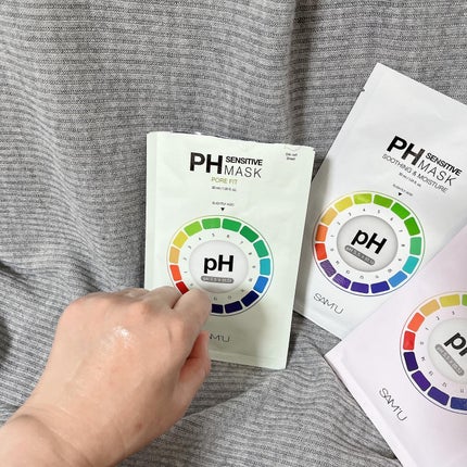 PHセンシティブマスクスージング&モイスト/SAM'U/シートマスク・パックを使ったクチコミ(7枚目)