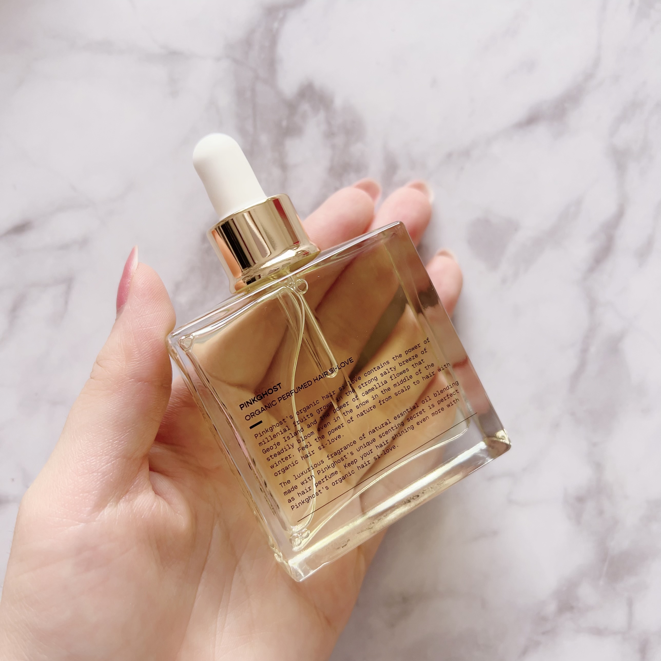 オーガニックヘアシロップ/PINKGHOST/ヘアオイルを使ったクチコミ（2枚目）
