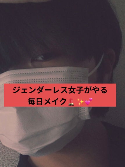 パーフェクトマルチアイズ/キャンメイク/アイシャドウパレットを使ったクチコミ(1枚目)