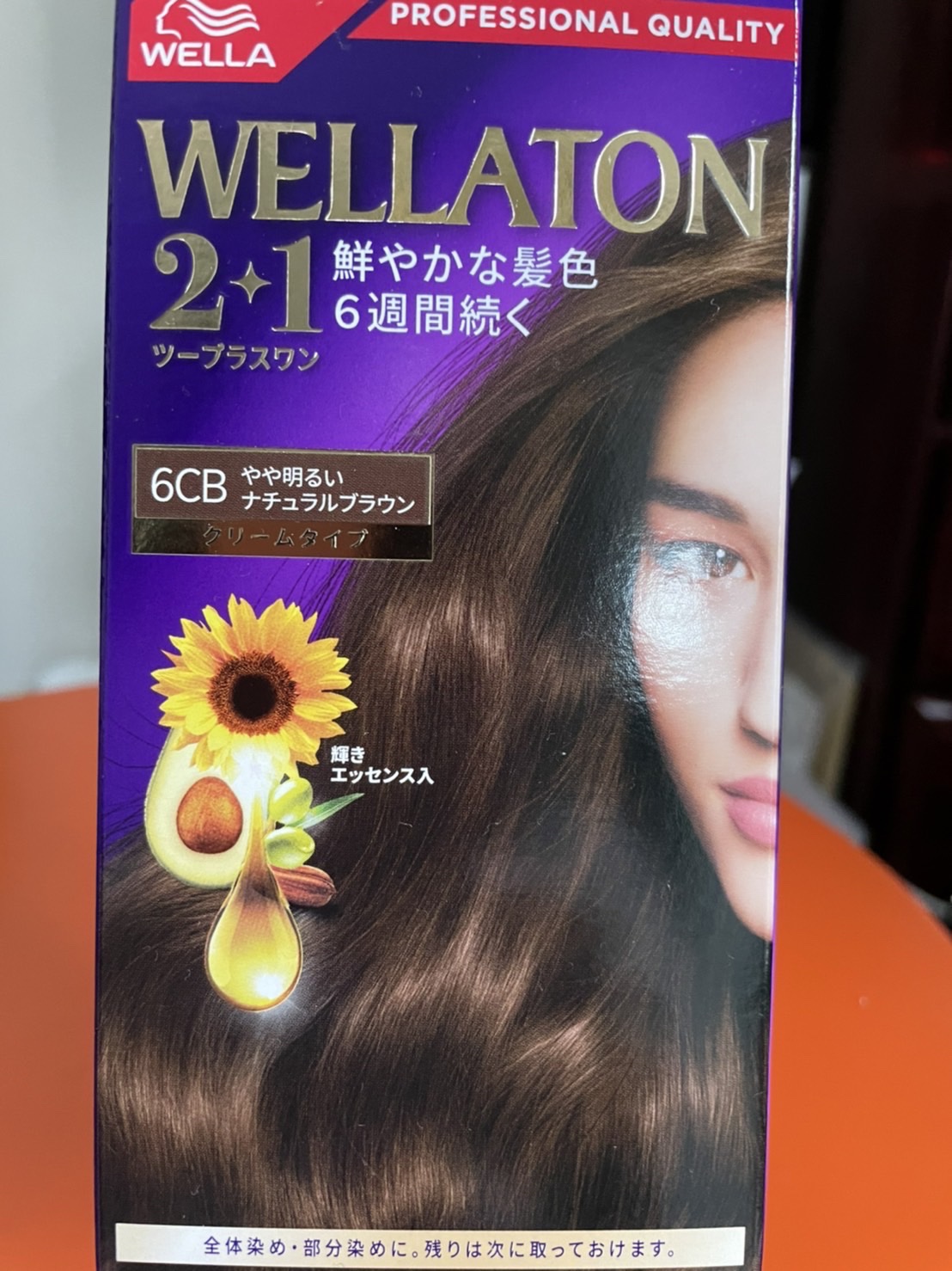 ウエラトーン ツープラスワン クリームタイプ/ウエラ/ヘアカラーを使ったクチコミ（1枚目）