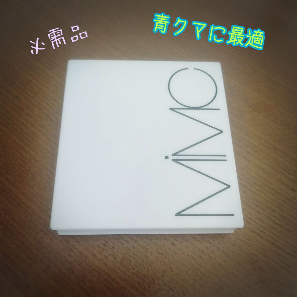 ナチュラルホワイトニングコンシーラー SPF32 PA++/MiMC/パレットコンシーラーを使ったクチコミ(1枚目)