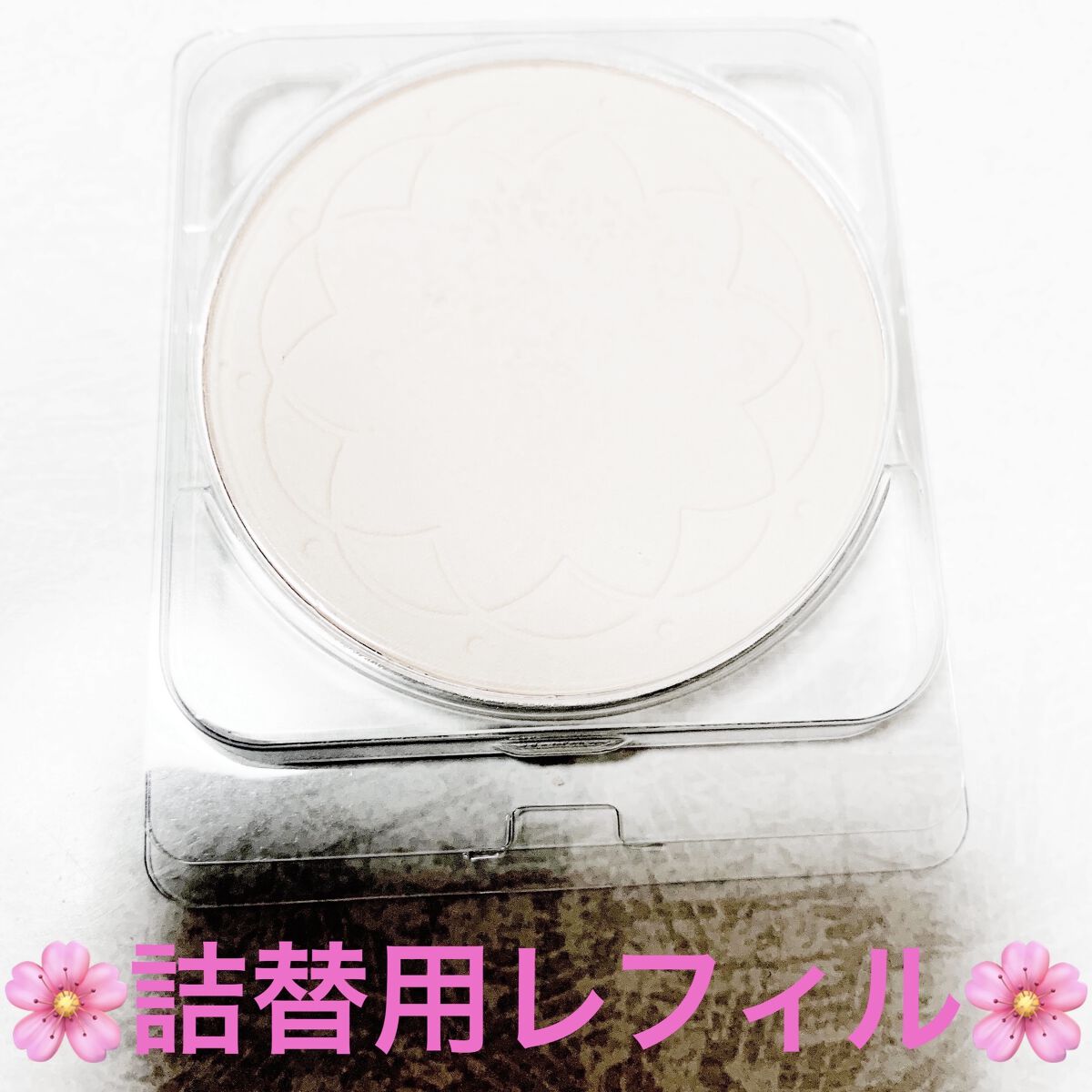 UVシルクカバーパウダー/CEZANNE/プレストパウダーを使ったクチコミ（3枚目）