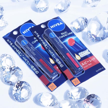 ニベア リッチケア&カラーリップ/ニベア/リップクリームを使ったクチコミ(2枚目)