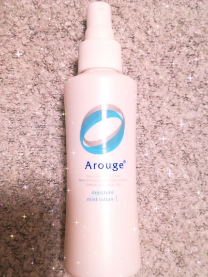 モイスチャー ミストローションII(しっとり)/アルージェ/ミスト状化粧水を使ったクチコミ(1枚目)