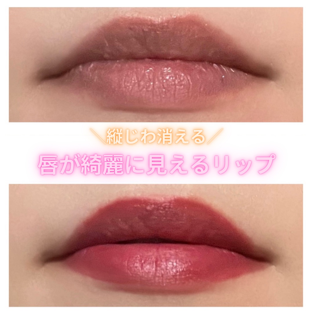 フィクシングティント クランベリープラム（新パッケージ）/ETUDE/リップティントを使ったクチコミ（1枚目）