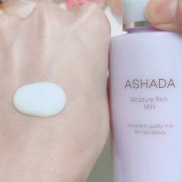 アスハダ-ASHADA-モイスチュアミルク/アスハダ/乳液を使ったクチコミ（2枚目）