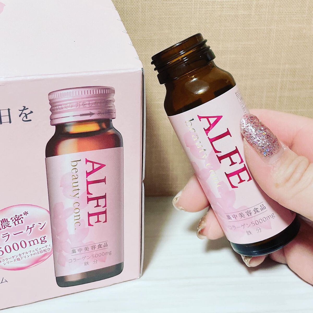 アルフェ ビューティコンク〈ドリンク〉W/アルフェ/美容ドリンクを使ったクチコミ（1枚目）