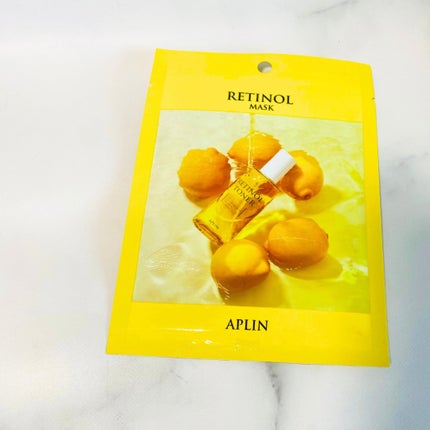 ピンクティーツリーマスクパック/APLIN/シートマスク・パックを使ったクチコミ(4枚目)