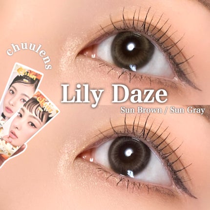 Lily Daze/chuu LENS/ワンデー(1DAY)カラコンを使ったクチコミ(1枚目)
