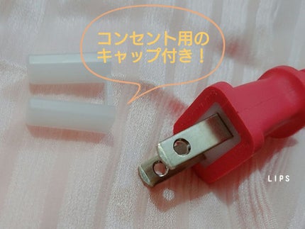 モイストケア ドライヤー Kozou D1621/Areti./ドライヤーを使ったクチコミ(2枚目)