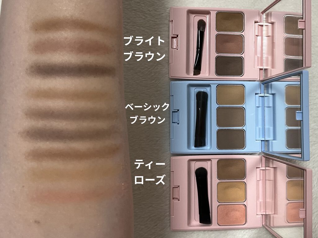  フーミー アイブロウパウダー basic brown 【WEB限定】/WHOMEE/パウダーアイブロウを使ったクチコミ（3枚目）