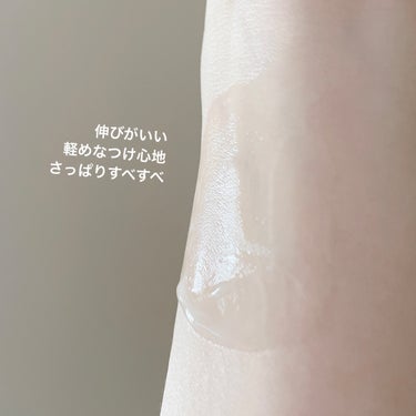 薬用ジェルクリーム/うるおい日本酒コスメ/オールインワン化粧品を使ったクチコミ（8枚目）