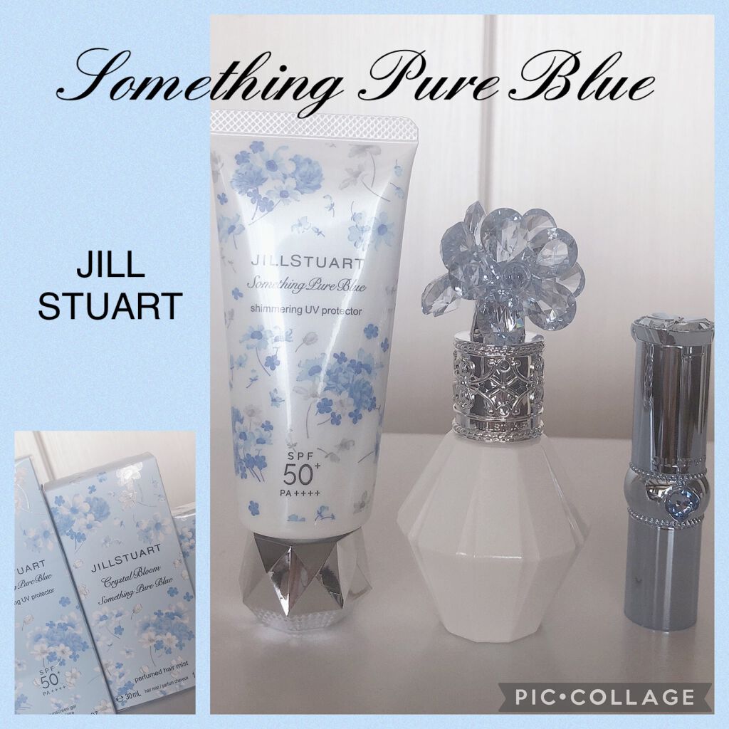 サムシングピュアブルー リップグロウ セラムバーム/JILL STUART/リップバームを使ったクチコミ（1枚目）