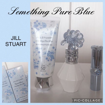 クリスタルブルーム サムシングピュアブルー セント パフュームド ヘアミスト/JILL STUART/ヘアミストを使ったクチコミ(1枚目)