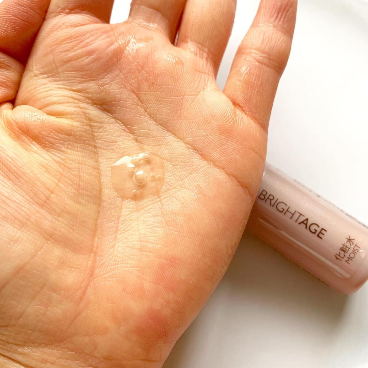 トラベルセット/BRIGHTAGE/トライアルキットを使ったクチコミ(5枚目)