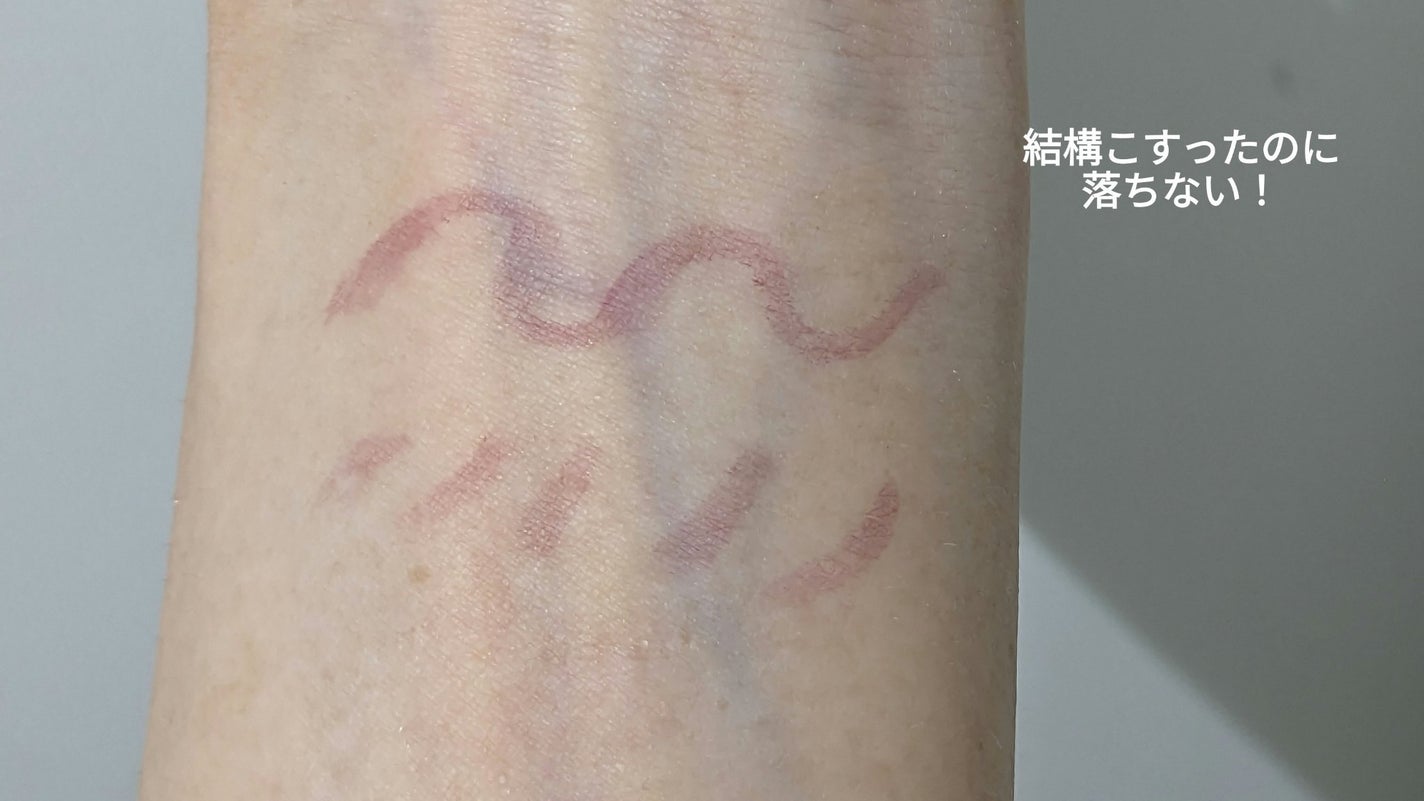 キレイファクトリー リキッドアイライナー/KIREI FACTORY/リキッドアイライナーを使ったクチコミ(7枚目)