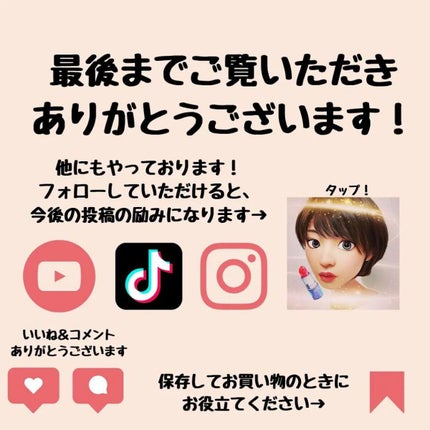 グリッターペディアアイパレット/unleashia/アイシャドウパレットを使ったクチコミ(6枚目)