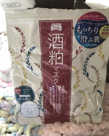 ワフードメイド 酒粕マスク/pdc/シートマスク・パックを使ったクチコミ(1枚目)