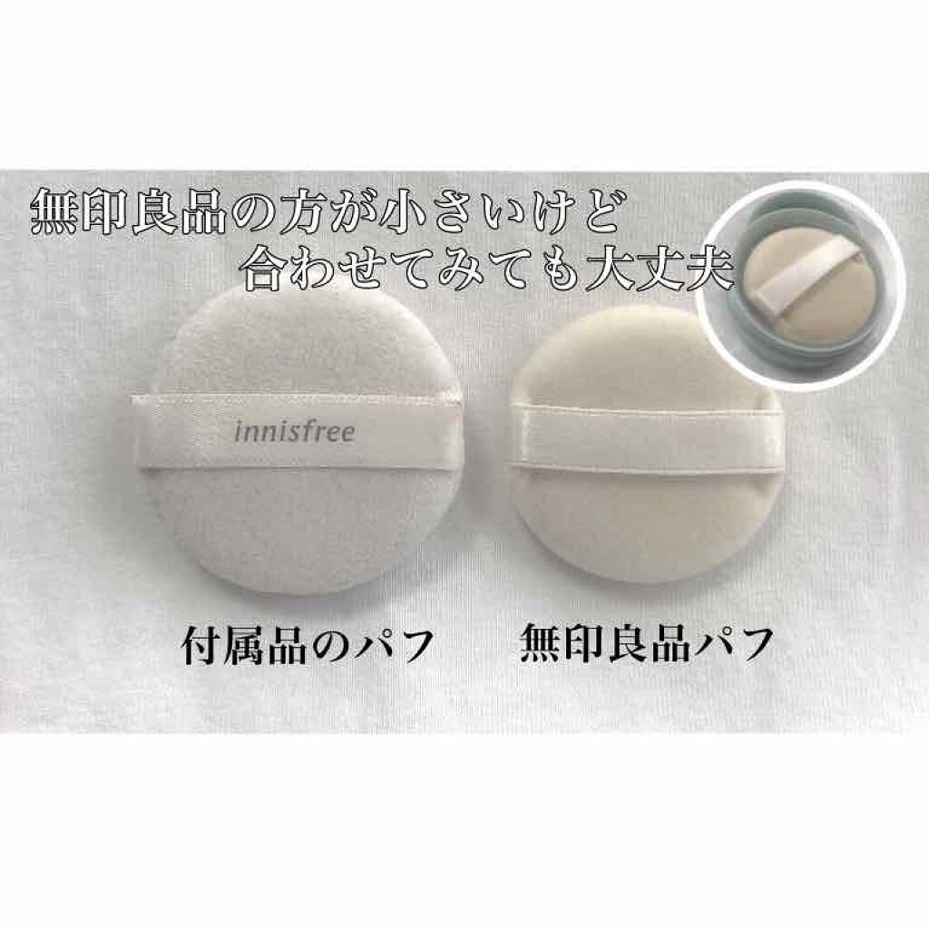 ルースパウダー用パフ・小/無印良品/パフ・スポンジを使ったクチコミ(2枚目)