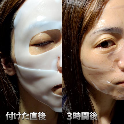 ディープコラーゲン/アンチリンクルリフティングマスク/SUNGBOON EDITOR(成分エディター)/シートマスク・パックを使ったクチコミ(2枚目)
