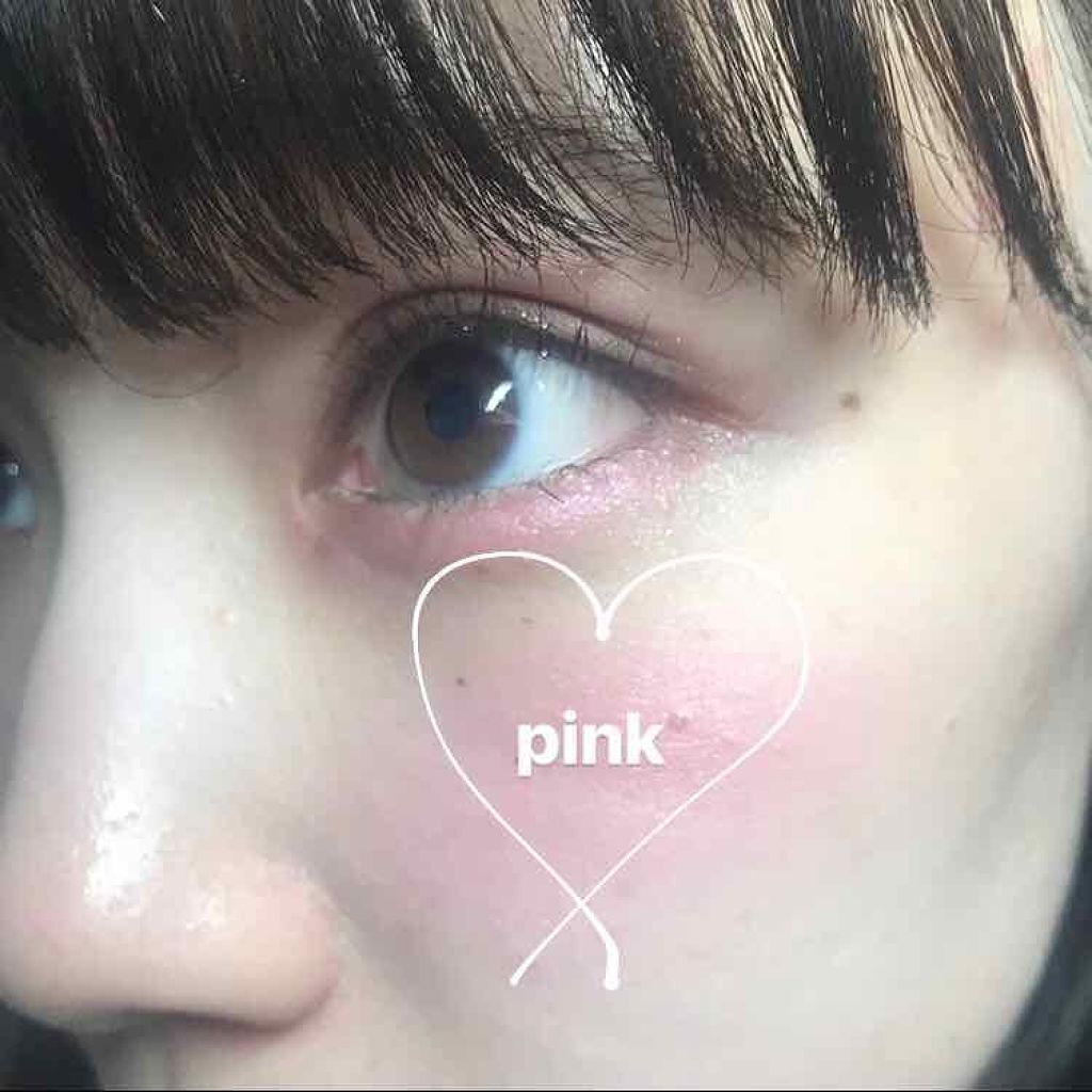 ブラッシング ハート/MAKEUP REVOLUTION/パウダーチークを使ったクチコミ(4枚目)