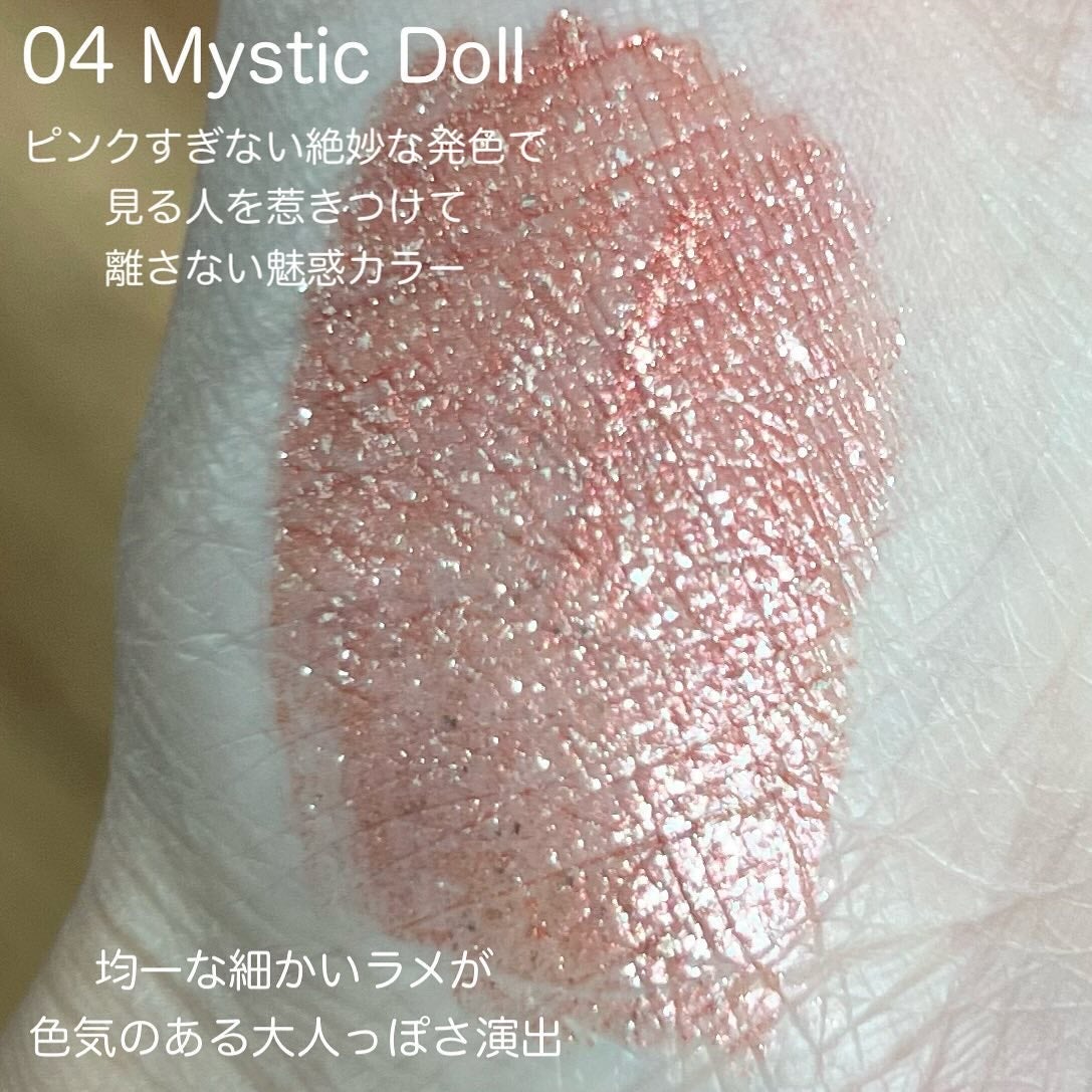 マットリップ/LEPOREM/口紅を使ったクチコミ(3枚目)