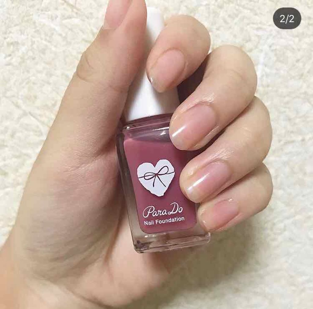 ネイルファンデーション/パラドゥ/マニキュアを使ったクチコミ（2枚目）