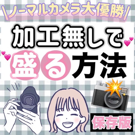 毛穴レスコンシーラー/CEZANNE/クリームコンシーラーを使ったクチコミ(1枚目)