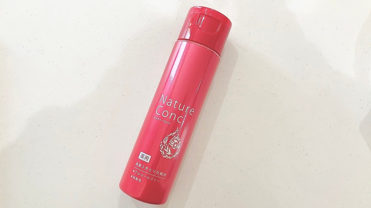 ネイチャーコンク 薬用クリアローション/ネイチャーコンク/拭き取り化粧水を使ったクチコミ(1枚目)