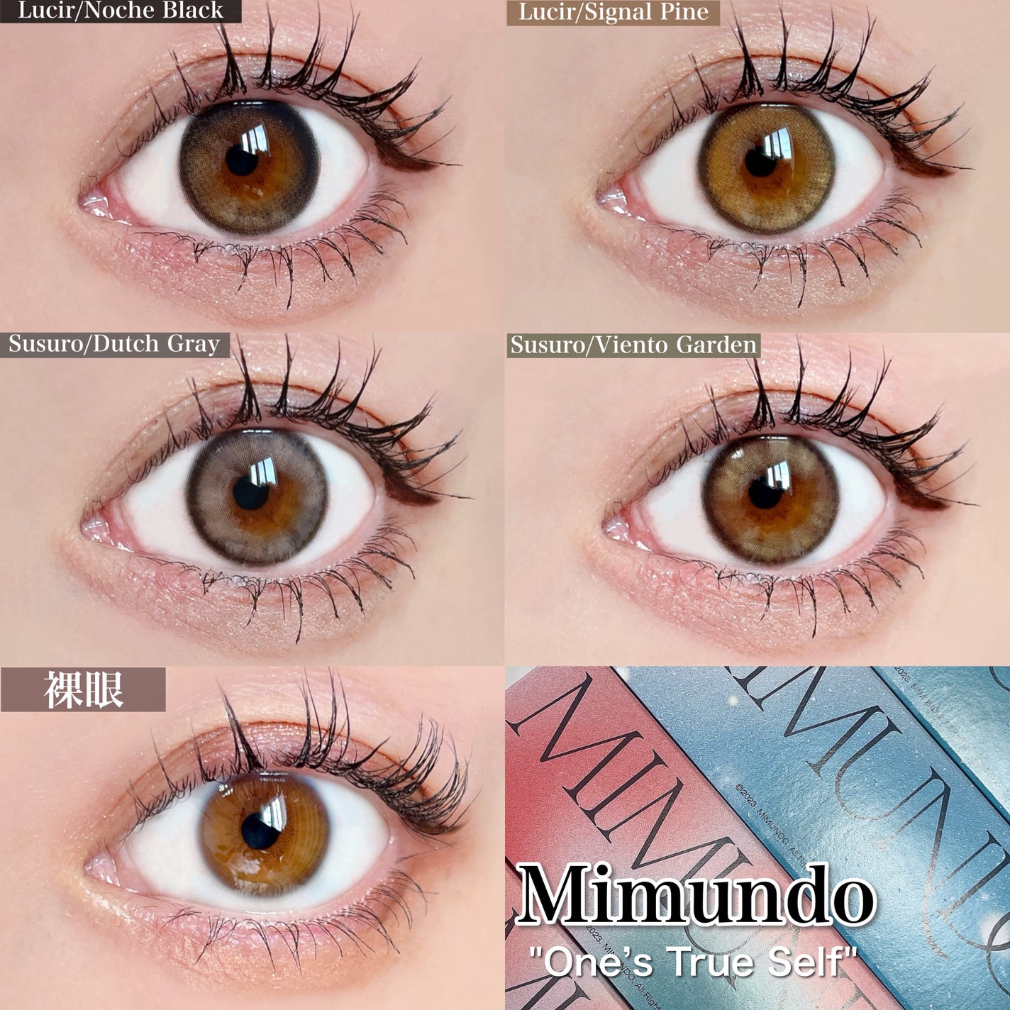 Lucir 1Day/mimundo/カラーコンタクトレンズを使ったクチコミ(3枚目)