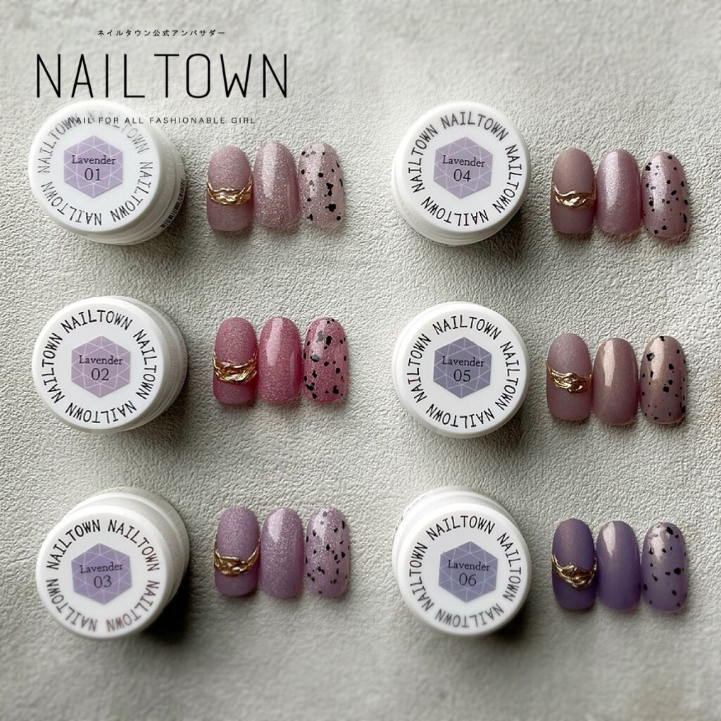 NAILTOWN GEL  ネイルタウンジェル 30色セット/NAILTOWN/ジェルネイルを使ったクチコミ（1枚目）