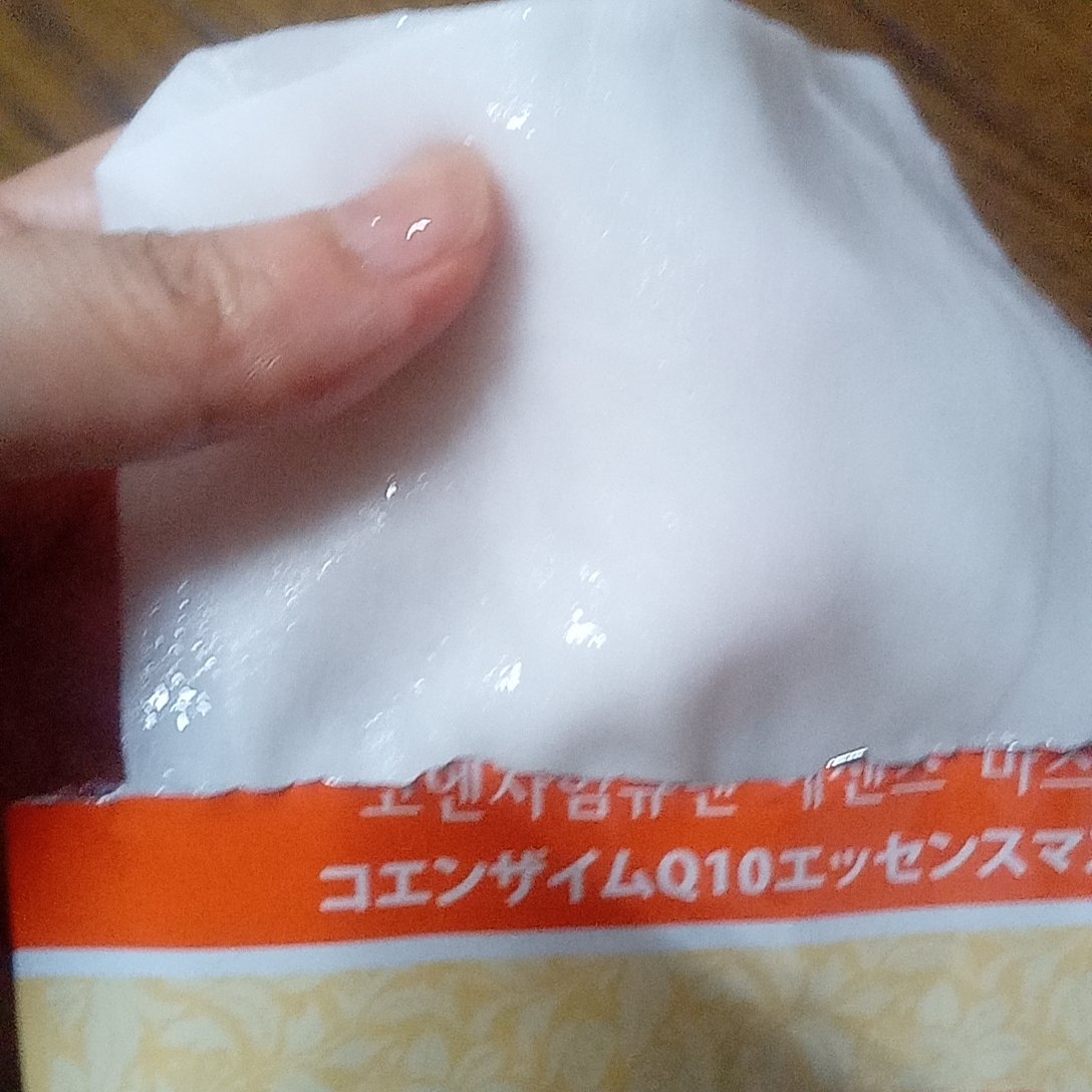 コエンザイムQ10・エッセンスマスク/MJ-Care/シートマスク・パックを使ったクチコミ（2枚目）