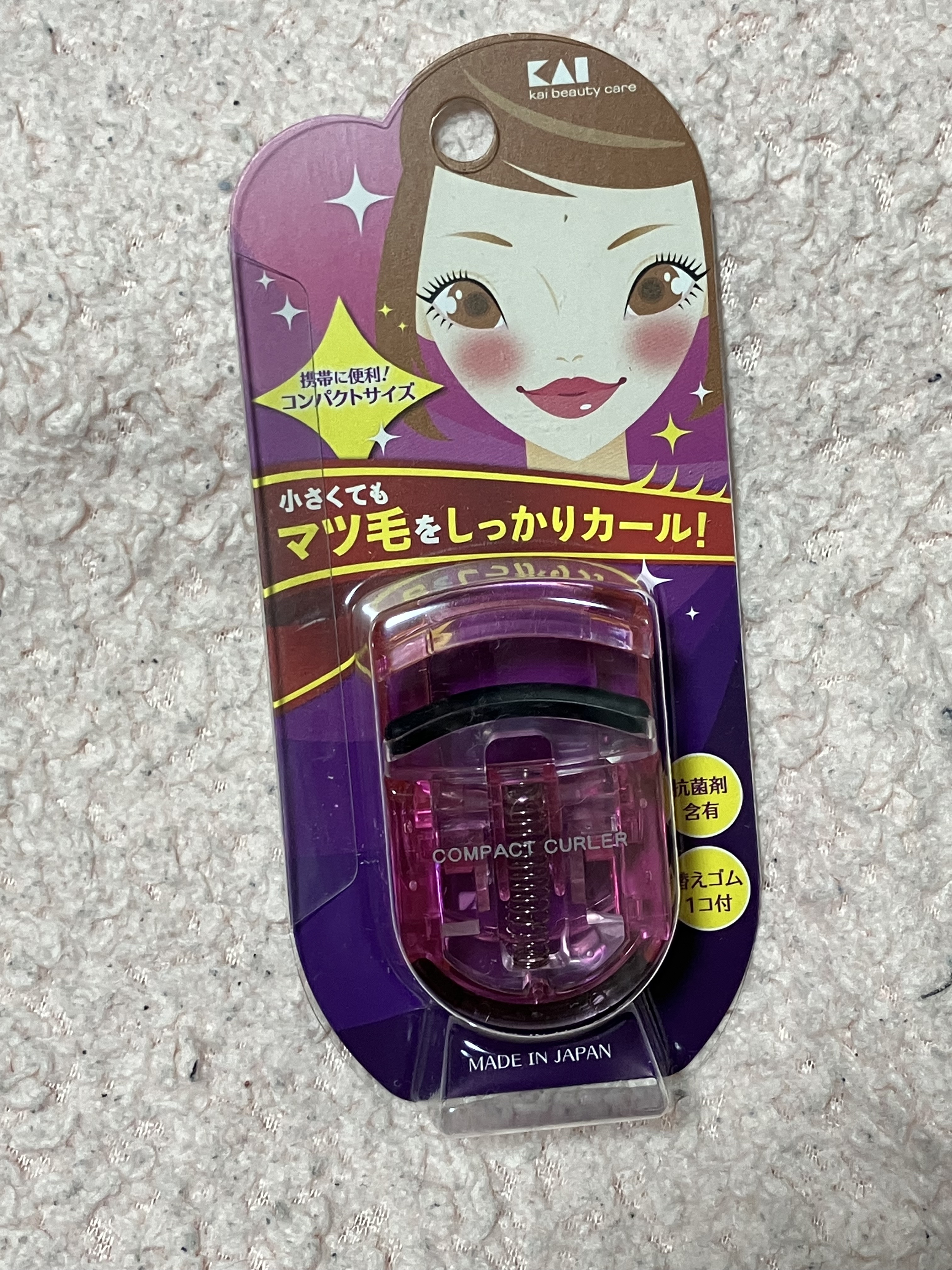 PCアイラッシュカーラー ピンク/貝印/ビューラーを使ったクチコミ（1枚目）