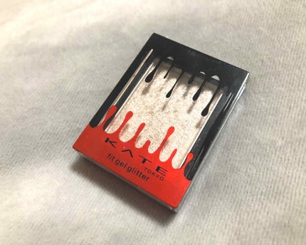 フィットジェルグリッター/KATE/ジェル・クリームアイシャドウを使ったクチコミ(1枚目)