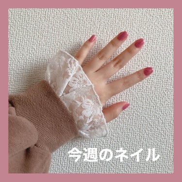 pa プラス オールインワンコート/pa nail collective/マニキュアを使ったクチコミ（1枚目）