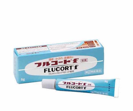 フルコートF(医薬品)/田辺三菱製薬/その他を使ったクチコミ(1枚目)