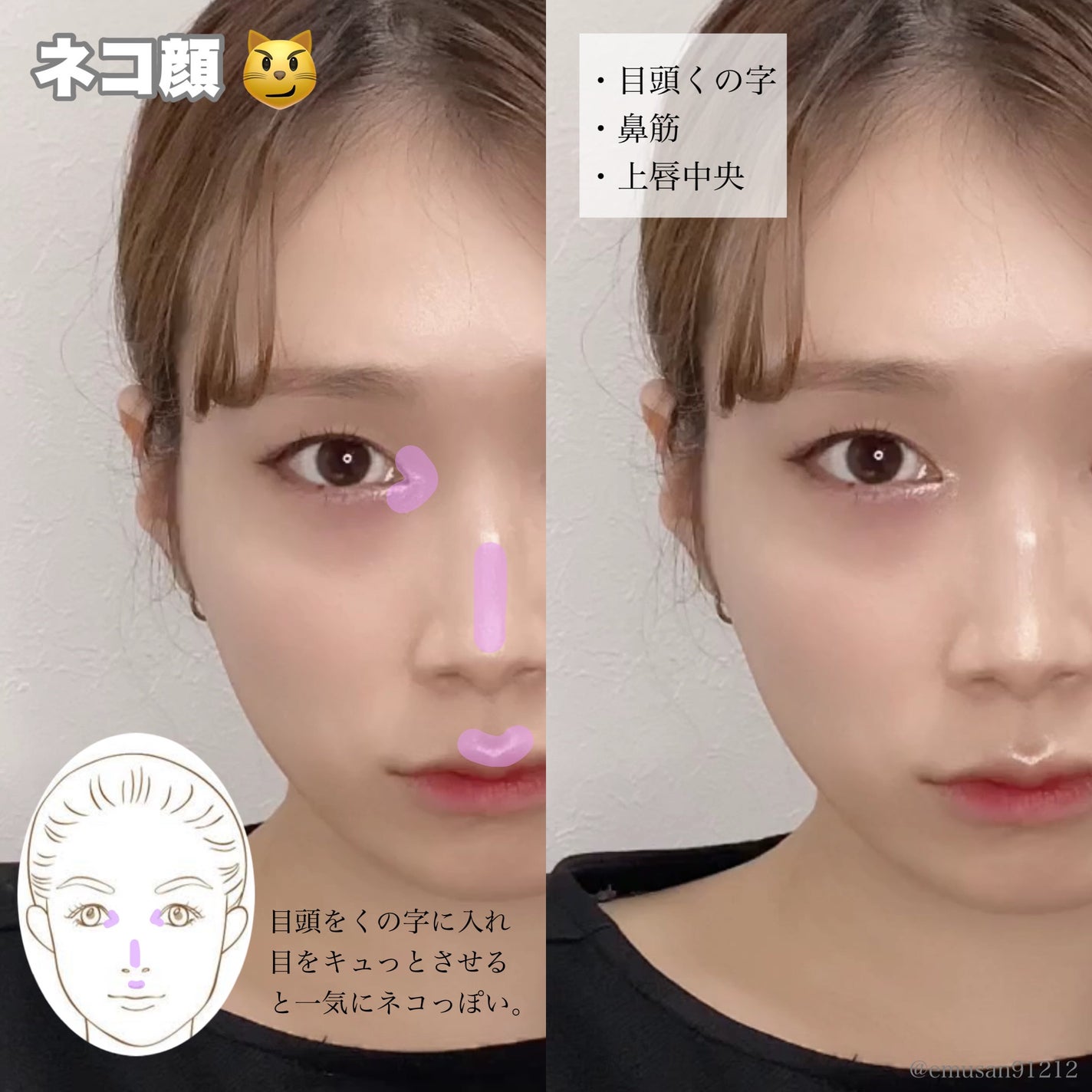 know you letten ダイヤモンド ハイライトパウダー/ELLESY/パウダーハイライトを使ったクチコミ(5枚目)