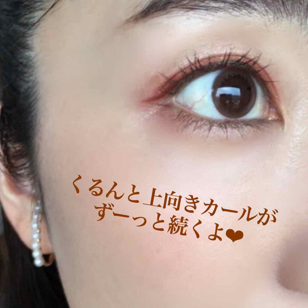 ロング&カラード ラッシュ/excel/マスカラを使ったクチコミ(4枚目)