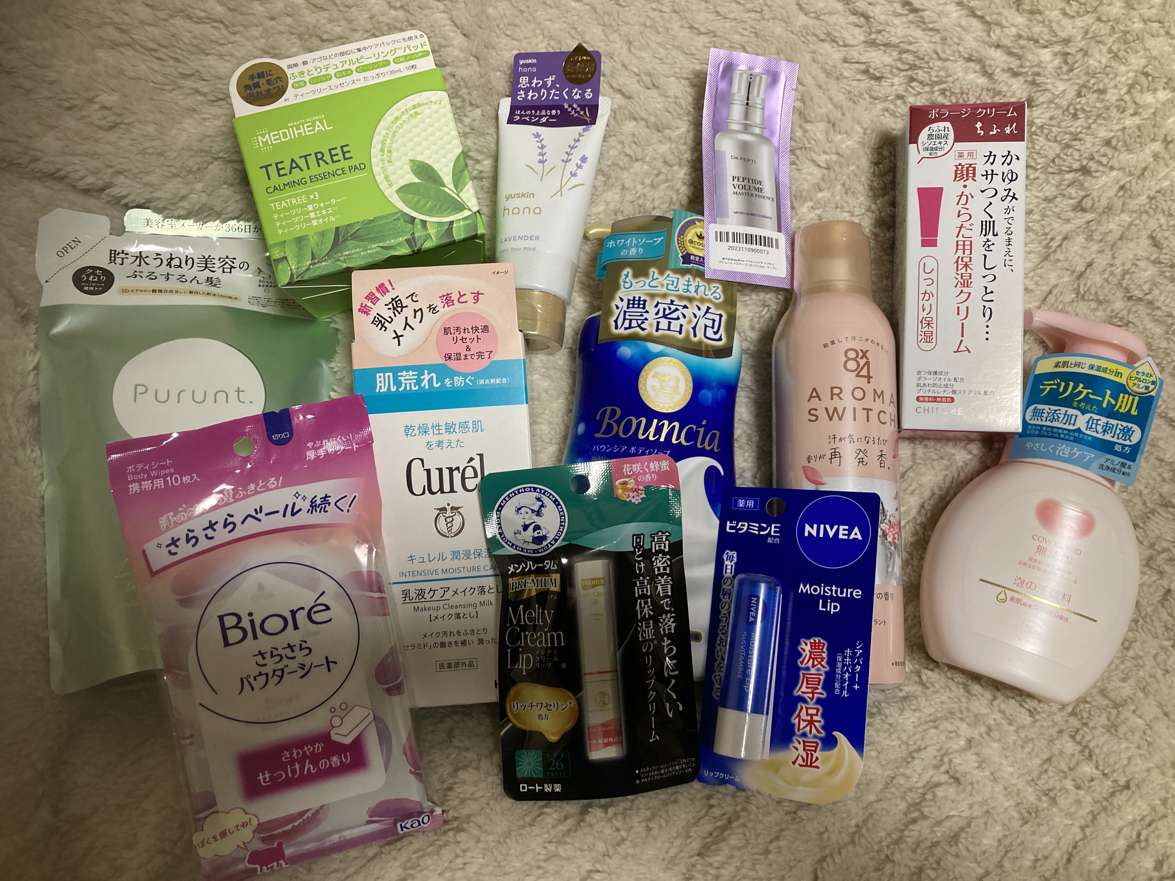 ハンドクリーム ラベンダー/ユースキンhana/ハンドクリームを使ったクチコミ（1枚目）