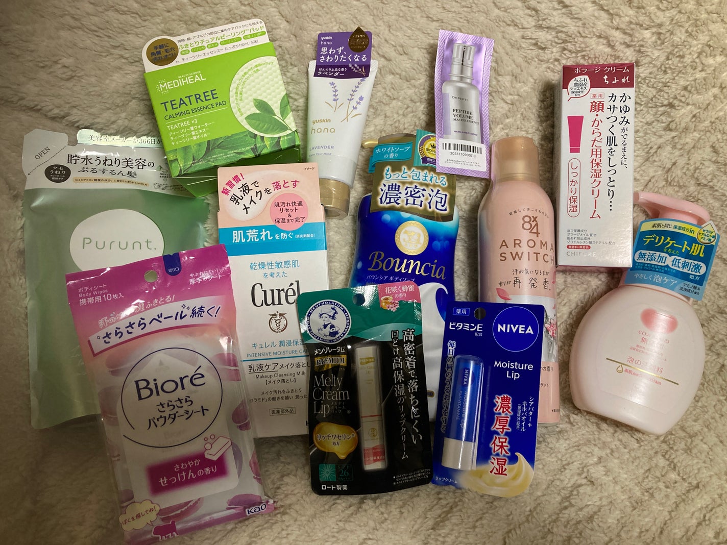 プレミアムメルティリップ/メンソレータム/リップクリームを使ったクチコミ(1枚目)