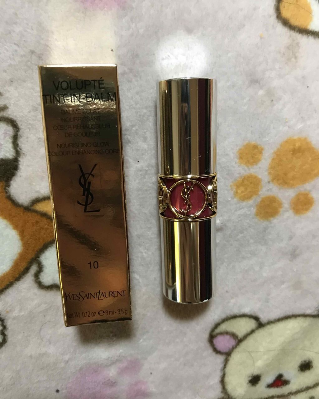 ルージュ ヴォリュプテ シャイン/YVES SAINT LAURENT BEAUTE/口紅を使ったクチコミ(1枚目)