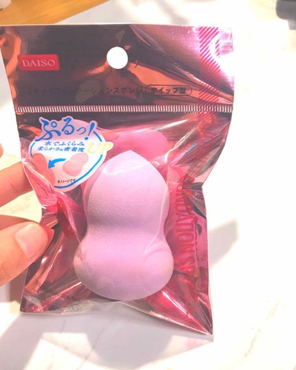 リキッドファンデーションスポンジ(ホイップ型)/DAISO/パフ・スポンジを使ったクチコミ(1枚目)