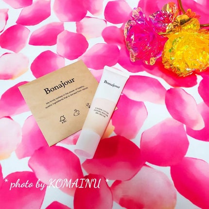 アンダーカバーダーマリペアBBクリーム/Bonajour/BBクリームを使ったクチコミ(2枚目)