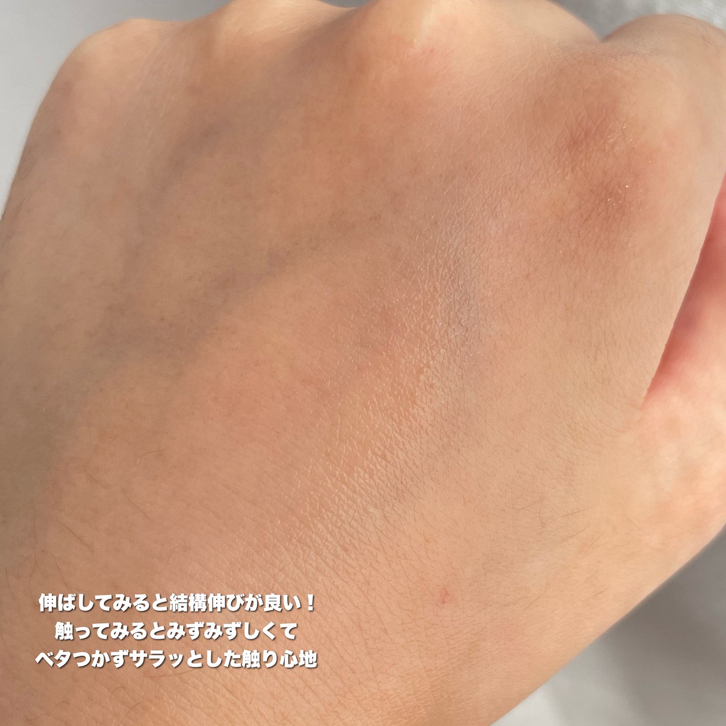 グリーントマトポアリフティングアンプル+/SUNGBOON EDITOR(成分エディター)/美容液を使ったクチコミ(5枚目)