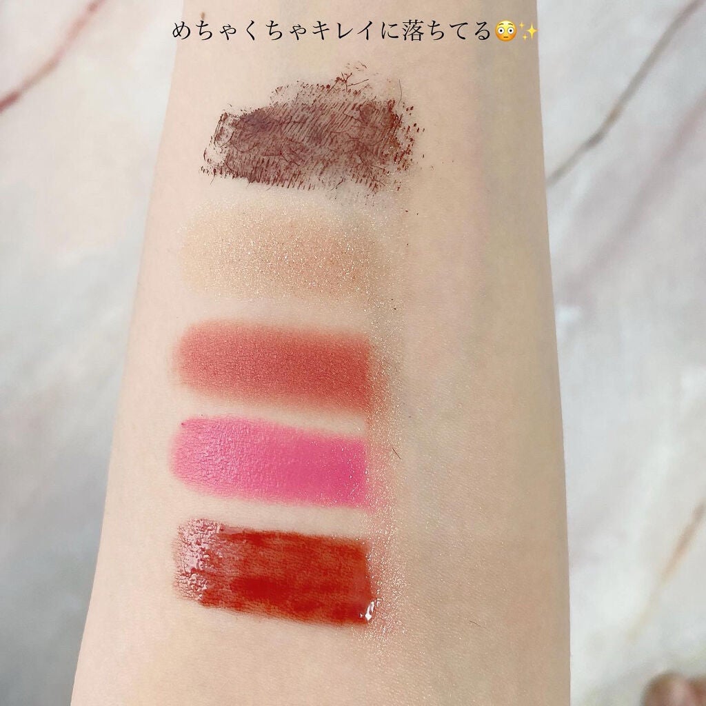 温感クレンジングバーム/AWTEM/クレンジングバームを使ったクチコミ(5枚目)