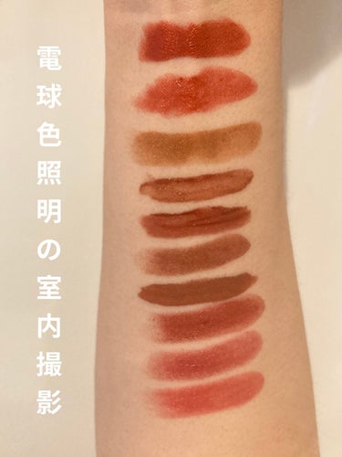 <旧>ルージュ ピュールクチュール/YVES SAINT LAURENT BEAUTE/口紅を使ったクチコミ（7枚目）